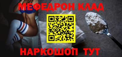 СК Тверь