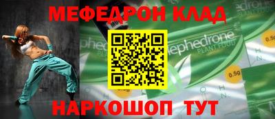 СК Тверь