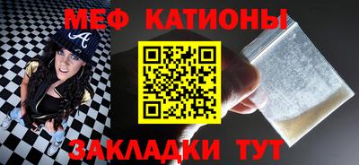 герыч Ставрополь