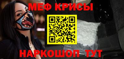 ALPHA PVP Старая Купавна