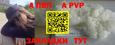 бутират Тара