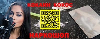 кристаллы Среднеуральск