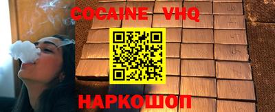альфа пвп Татарск