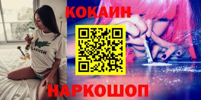 бутират Тара