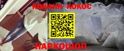 альфа пвп Татарск