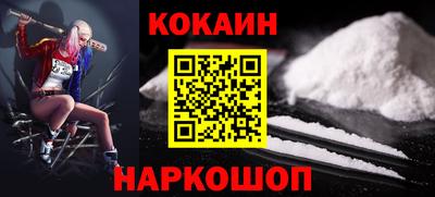 бутират Тара