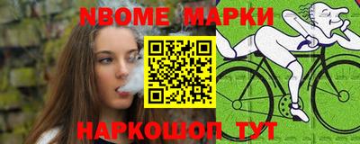 СК Тверь