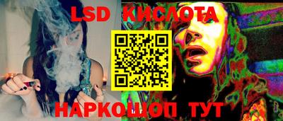 СК Тверь