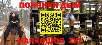 герыч Ставрополь