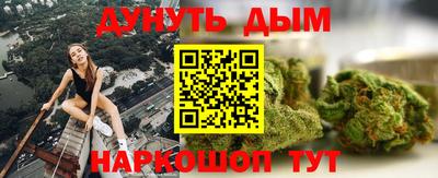 альфа пвп Татарск