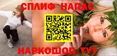 бутират Тара