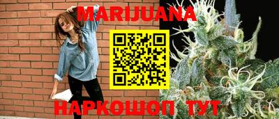 кристаллы Среднеуральск