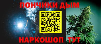 ALPHA PVP Старая Купавна