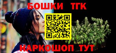 альфа пвп Татарск