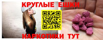 СК Тверь