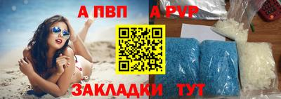 бутират Тара