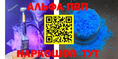 СК Тверь