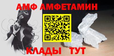 кристаллы Среднеуральск