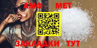 кристаллы Среднеуральск