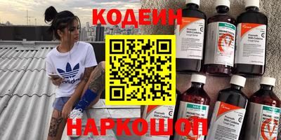 бутират Тара