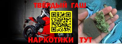 бутират Тара